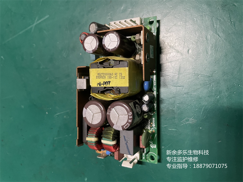 飛利浦金科威UT4000B監(jiān)護(hù)儀電源板GLM75-15 15V 4A 60W 