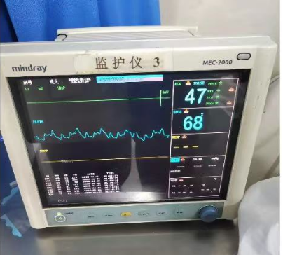 邁瑞監(jiān)護儀MEC2000的詳細介紹