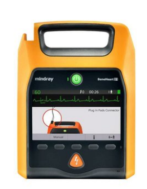 邁瑞除顫儀沒電了怎么充電