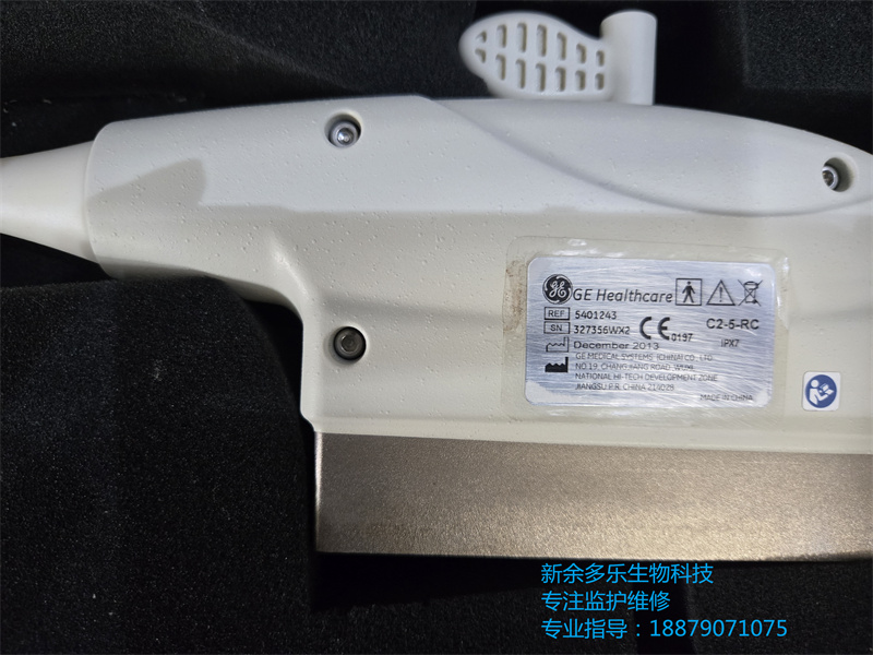 GE C2-5-RC凸陣超聲探頭用于Logiq C3C5 (5).jpg GE C2-5-RC凸陣超聲探頭用于Logiq C3C5 (5).jpg
