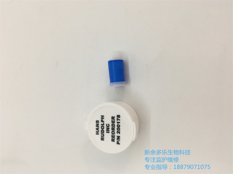 Hamilton 一次性流量傳感器 281637 全新原裝 (1).jpg