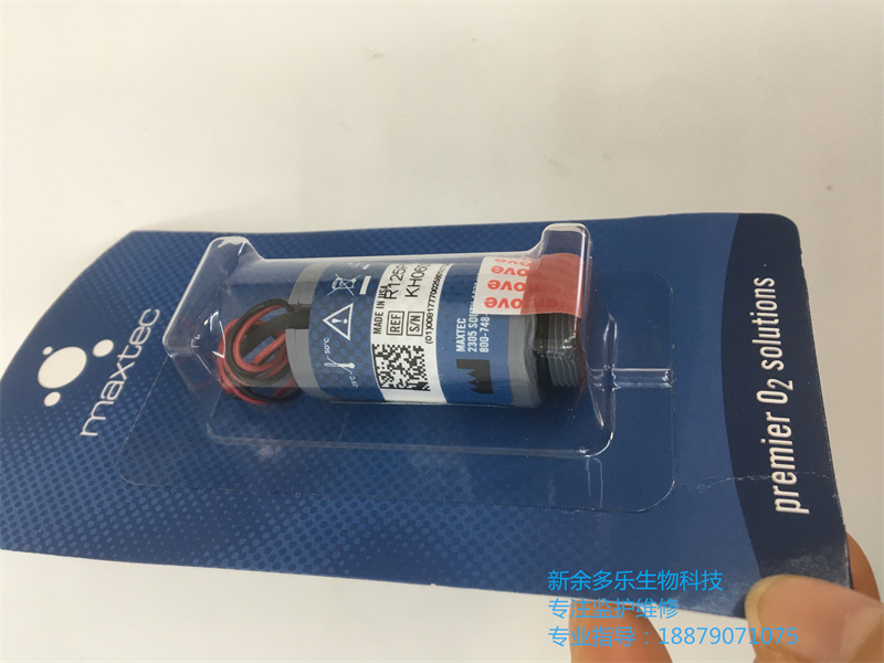 Maxtec 氧氣傳感器 R125p02-026 Max-250 (B+) 全新原裝 (5).jpg Maxtec 氧氣傳感器 R125p02-026 Max-250 (B+) 全新原裝 (5).jpg