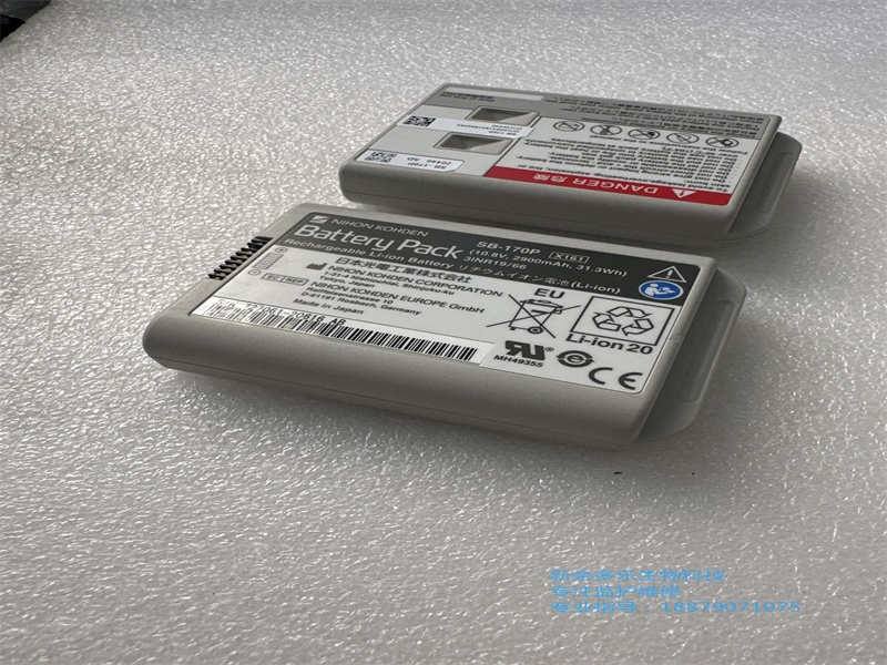 Nihon Kohden SB-170P Rechargeable Li-ion Battery 10.8 2900Ah 31.3WH.jpg