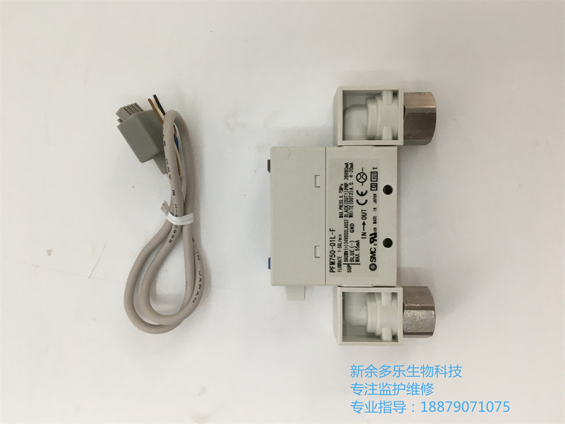 SMC PFM750-01L-F空氣數(shù)字流量開(kāi)關(guān)全新原裝 (1).jpg SMC PFM750-01L-F空氣數(shù)字流量開(kāi)關(guān)全新原裝 (1).jpg