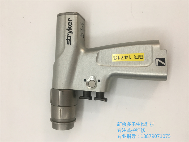 Stryker System 7雙觸發(fā)旋轉(zhuǎn)手柄7205-000-000二手 (1).jpg Stryker System 7雙觸發(fā)旋轉(zhuǎn)手柄7205-000-000二手 (1).jpg