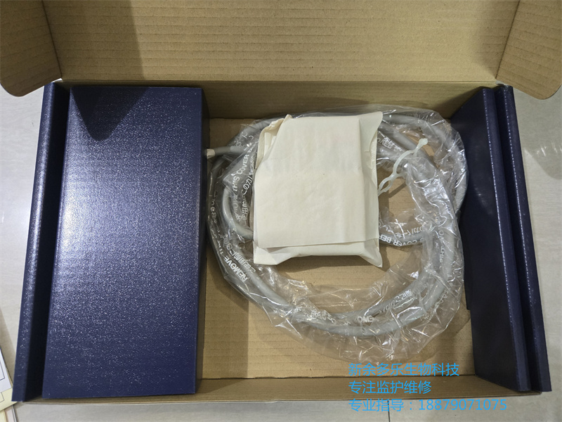 東芝 PLM-703AT 線性陣列超聲傳感器探頭 7.5 Mhz全新原裝 (2).jpg 東芝 PLM-703AT 線性陣列超聲傳感器探頭 7.5 Mhz全新原裝 (2).jpg