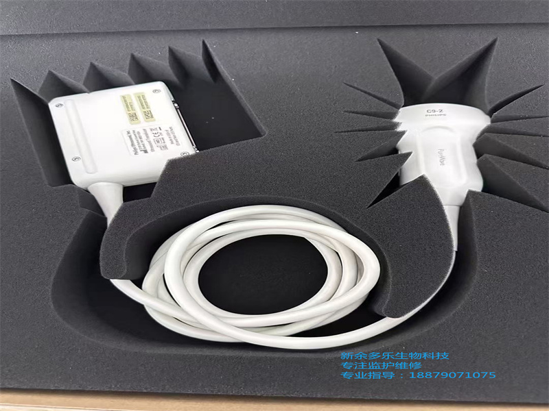 飛利浦 C9-2 曲面陣列超聲探頭 (1).jpg