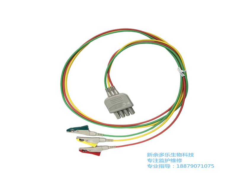日本光電三導(dǎo)聯(lián)心電圖電纜BR-903P夾子全新原裝 (5).png 日本光電三導(dǎo)聯(lián)心電圖電纜BR-903P夾子全新原裝 (5).png