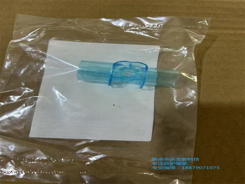邁瑞一次性氣道適配器新生兒GA3202全新原裝 (2).jpg