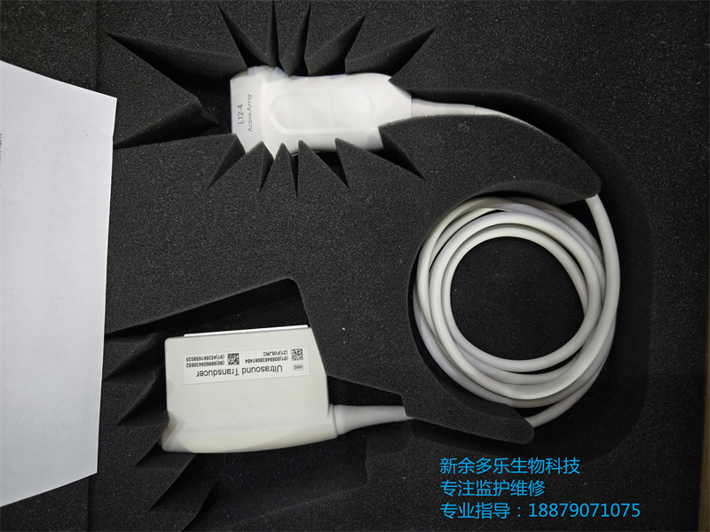 飛利浦L12-4有源陣列探頭適產品介紹