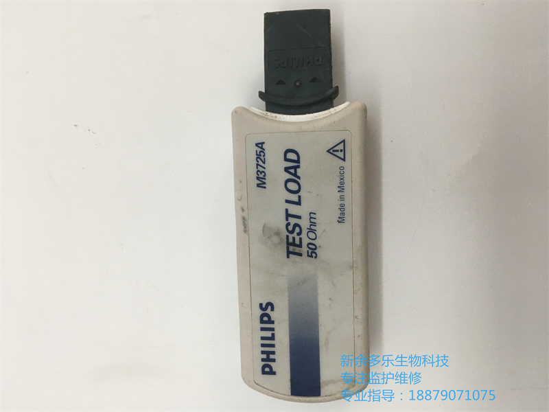飛利浦M3725A 50歐姆負(fù)載測(cè)試插頭產(chǎn)品介紹