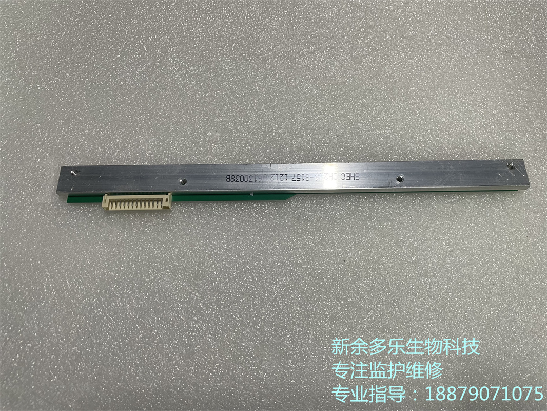 科曼CM1200B心電圖機(jī)打印頭SHEC CH216-8157 1212 06130038B 科曼CM1200B心電圖機(jī)打印頭SHEC CH216-8157 1212 06130038B