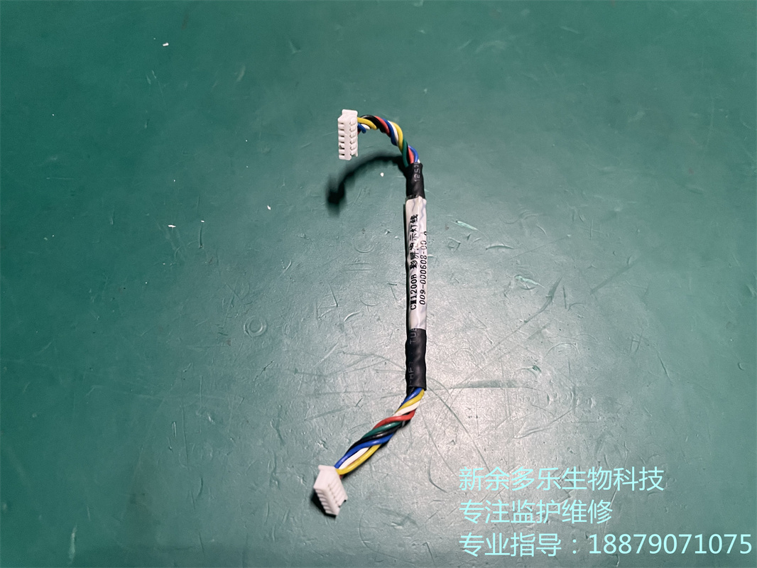 科曼CM1200B心電圖機彩屏指示燈線 (1).jpg 科曼CM1200B心電圖機彩屏指示燈線 (1).jpg