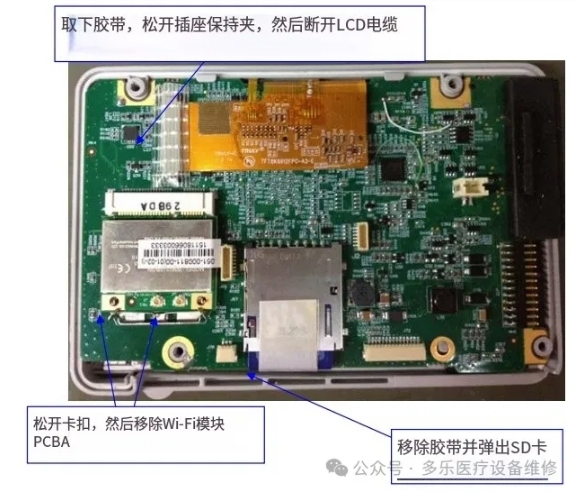 微信截圖_20250520145507.png 微信截圖_20250520145507.png