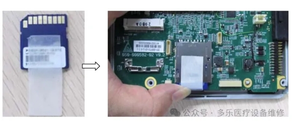 微信截圖_20250520145520.png 微信截圖_20250520145520.png