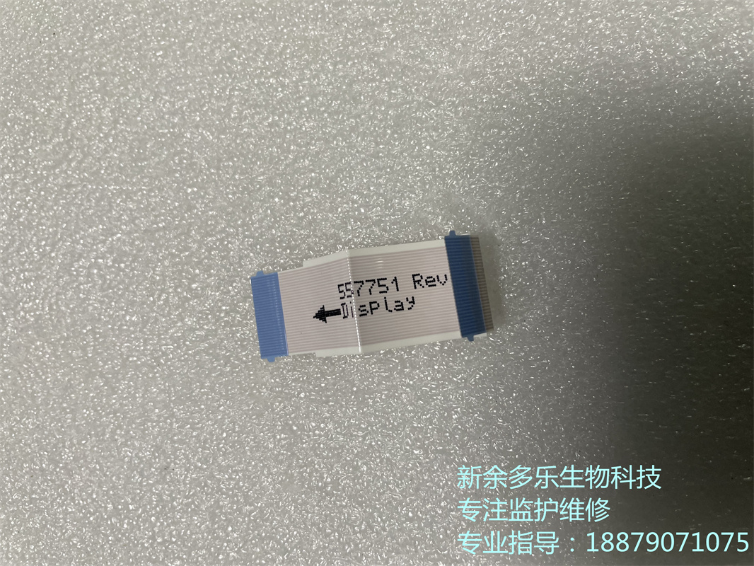 飛利浦X3監(jiān)護儀顯示屏主板接線557751 (1).jpg