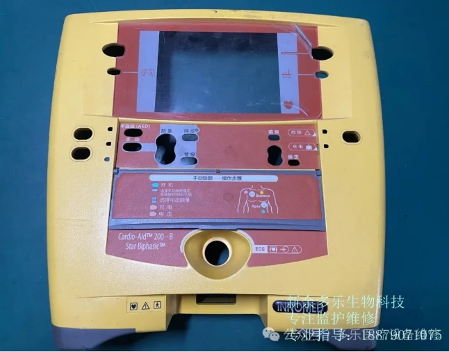 微信截圖_20250625135621.png 微信截圖_20250625135621.png