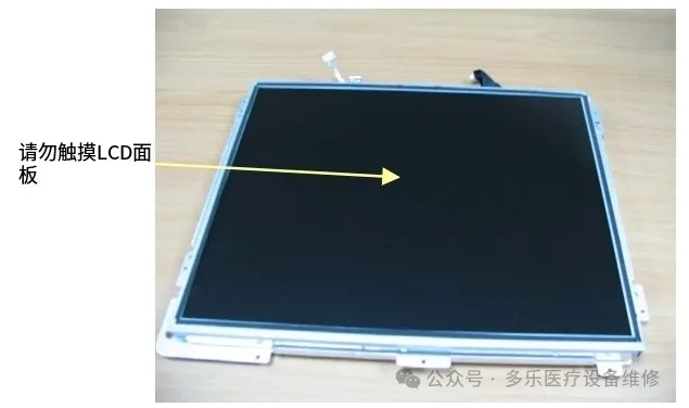 微信截圖_20250625142559.png 微信截圖_20250625142559.png