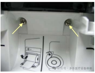 mindray T5監(jiān)護(hù)儀打印機(jī)拆卸圖解
