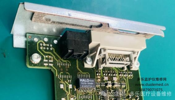 微信截圖_20250718132133.png 微信截圖_20250718132133.png