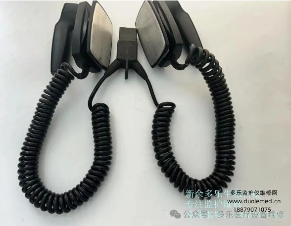 Innomed Mod Cardio-Aid-200B 除顫儀手柄