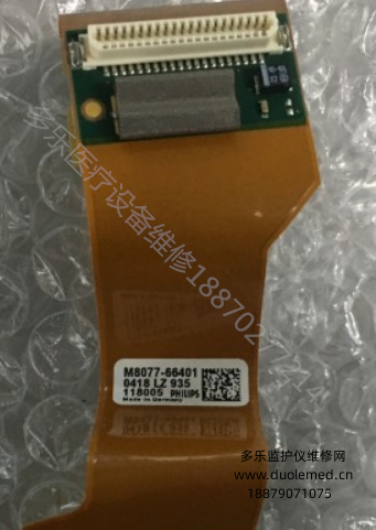 微信截圖_20250721161921.png 微信截圖_20250721161921.png