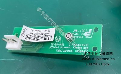 微信截圖_20250722152917.png 微信截圖_20250722152917.png