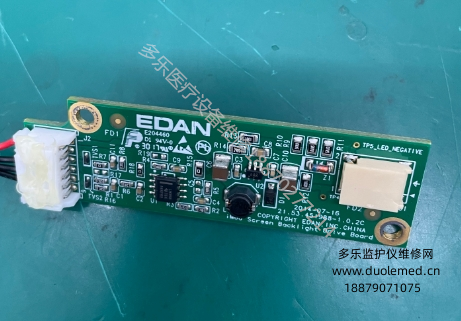 微信截圖_20250722153053.png 微信截圖_20250722153053.png