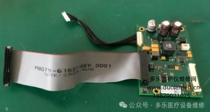 飛利浦MP70液晶顯示屏液晶電源板M8079-66402 報(bào)價(jià)