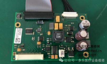 飛利浦MP70鼠標(biāo)鍵盤接口板M8086-67001 報(bào)價(jià)