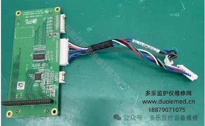 理邦I(lǐng)M8液晶顯示屏接口板E204460 報(bào)價(jià)