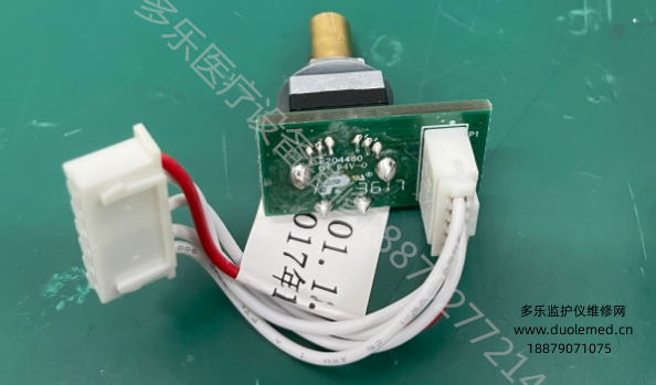 微信截圖_20250723104456.png 微信截圖_20250723104456.png