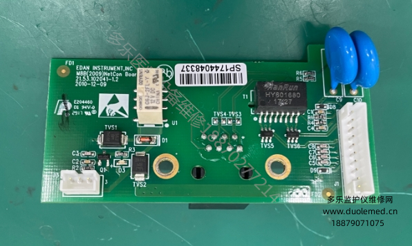 理邦im8網(wǎng)卡21.53.102041-1  報(bào)價(jià)