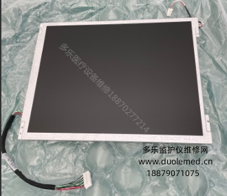 理邦im8顯示屏BOE BA104S01-200  報價