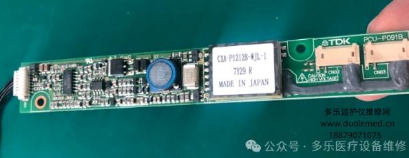 飛利浦MP20高壓板CXA-P1212B-WJL-1 報價