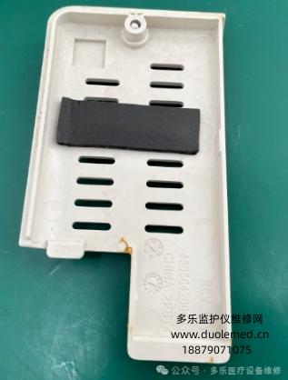 微信截圖_20250729140745.png 微信截圖_20250729140745.png