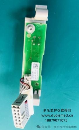 飛利浦MP70開關(guān)按鍵板組件M8065-67041 報(bào)價(jià)