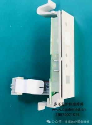 微信截圖_20250729141908.png 微信截圖_20250729141908.png