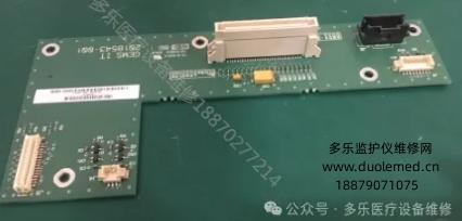 微信截圖_20250729150048.png 微信截圖_20250729150048.png