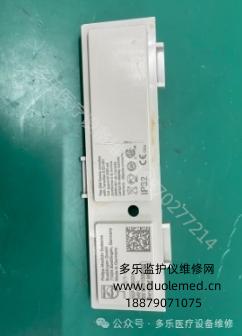 微信截圖_20250729151528.png 微信截圖_20250729151528.png