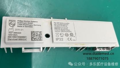 微信截圖_20250729151536.png 微信截圖_20250729151536.png