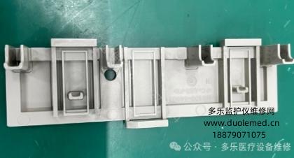 微信截圖_20250729151542.png 微信截圖_20250729151542.png