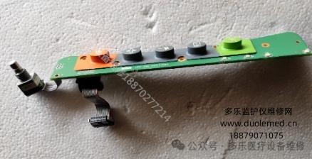 GE DASH4000 按鍵板編碼器組件9002-4029 報價