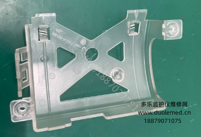 飛利浦MP5監(jiān)護儀NIBP組件外殼M8100-42301 報價