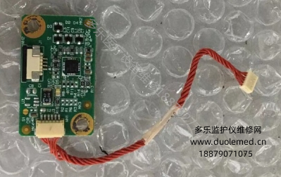 邁瑞IMEC10觸控板051-000881-00 報(bào)價(jià)