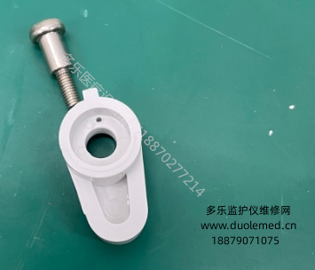 微信截圖_20250728135342.png 微信截圖_20250728135342.png