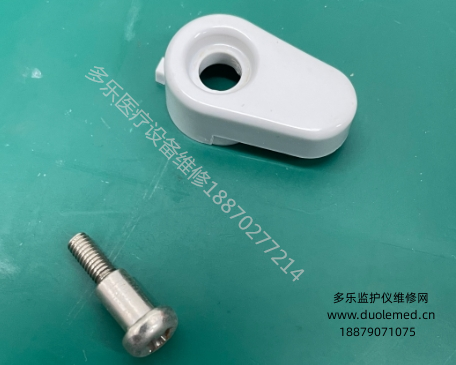 微信截圖_20250728135400.png 微信截圖_20250728135400.png