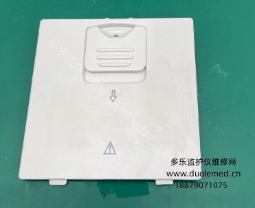 理邦I(lǐng)M60電池蓋21.51.410848 報(bào)價(jià)