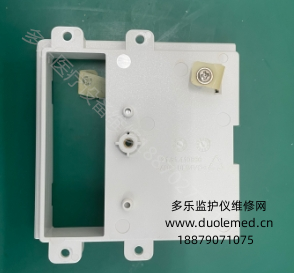 理邦I(lǐng)M60監(jiān)護(hù)儀電池倉21.51.410856 報價