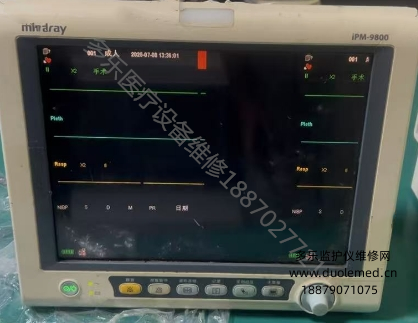 微信截圖_20250801115459.png 微信截圖_20250801115459.png